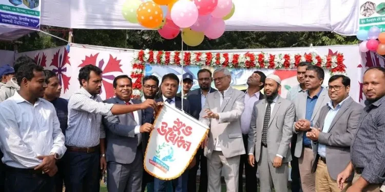 রাবিতে মৎস্য পণ্য প্রদর্শন ও প্রচারণা মেলা অনুষ্ঠিত