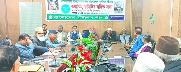 শৃঙ্খলা ভঙ্গের জন্য মহসিন রশিদকে সভাপতি থেকে অব্যাহতি যে কোন মূল্যে তফসিল অনুযায়ী নির্বাচন করতে হবে কাজী আবুল খায়ের, মহাসচিব-মুসলিম লীগ