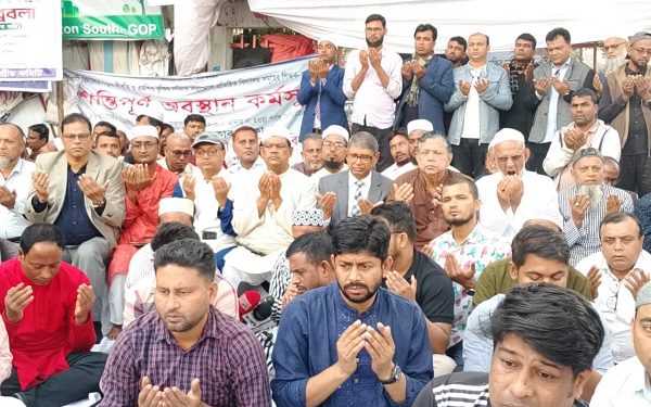 বেগম খালেদা জিয়ার সুস্থ্যতা কামনায় বাস্তুহারা দলের দোয়া মাহফিল