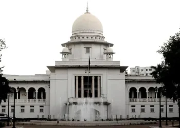 আইনজীবী মেজবাহ উদ্দিনের প্রতি শ্রদ্ধায় অর্ধদিবস বসবে না সুপ্রিম কোর্ট