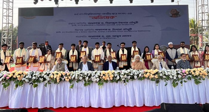 অভিষেকের সম্মাননা বর্জন করলেন গকসু নেতা