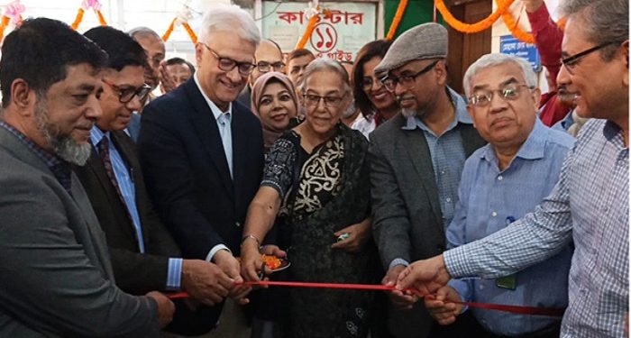 বারডেমে চালু হলো বহির্বিভাগ মেডিসিন ফার্মেসি,স্বল্পমূল্যে মানসম্মত ঔষধের প্রতিশ্রুতি