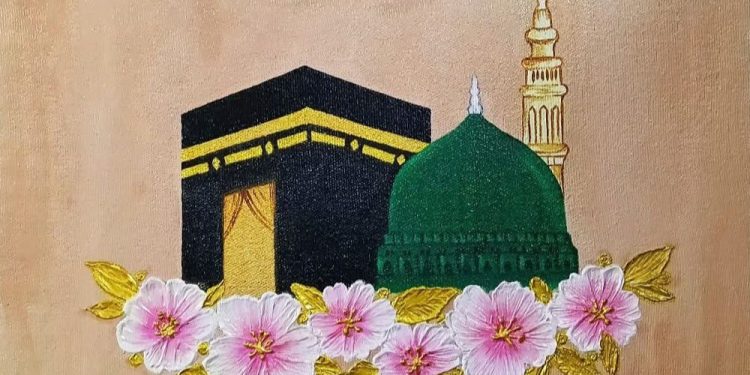 পরকালমুখী দৃষ্টি গঠনে নবীজির বাস্তব শিক্ষা