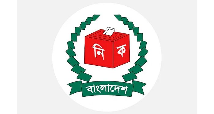 মনোনয়নপত্র দাখিলের সময় শেষ হচ্ছে সোমবার, সংগ্রহ করেছেন ২৭৮০ জন