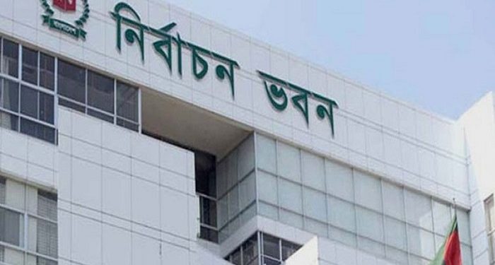 ত্রয়োদশ সংসদ নির্বাচনে মনোনয়নপত্র জমা দিলেন ২৫৮২ জন