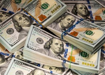 বাংলাদেশি টাকায় আজকের মুদ্রা বিনিময় হার