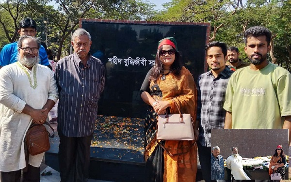 শহীদ বুদ্ধিজীবি দিবসে শ্রদ্ধা :শহীদ বুদ্ধিজীবীদের পূর্ণাঙ্গ তালিকা হওয়া প্রয়োজন : বাংলাদেশ ন্যাপ মহাসচিব