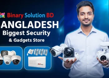 স্মার্ট সিকিউরিটি সিস্টেমে বাড়ি-অফিসের সুরক্ষা দিচ্ছে বাইনারি সল্যুশন বিডি