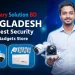 স্মার্ট সিকিউরিটি সিস্টেমে বাড়ি-অফিসের সুরক্ষা দিচ্ছে বাইনারি সল্যুশন বিডি