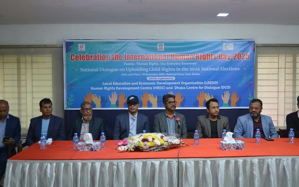 শিশু অধিকার সুরক্ষাসহ ৪ নির্বাচনী অঙ্গীকার ইশতেহারে যুক্ত করার দাবি