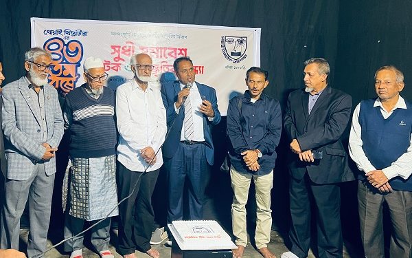 খোয়াই থিয়েটারের প্রতিষ্ঠাবার্ষিকীতে বক্তারাখোয়াই থিয়েটার ৪৩ তম বর্ষে পদার্পণ দেশের সাংস্কৃতিক ইতিহাসে এক উল্লেখযোগ্য ঘটনা