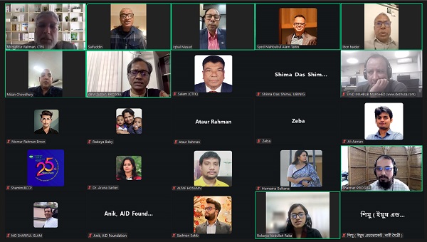 প্রজ্ঞা-আত্মা’র ওয়েবিনার তামাক নিয়ন্ত্রণ: বৈশ্বিক প্রতিশ্রুতি পূরণে এগিয়ে বাংলাদেশ, আইন সংশোধনের দাবি