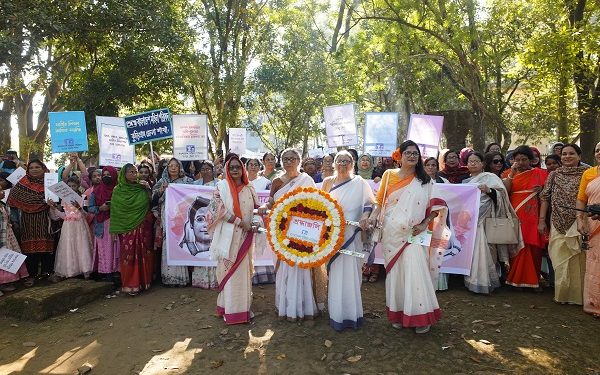 পায়রাবন্দে বাংলাদেশ মহিলা পরিষদের আলোচনা রোকেয়ার জন্ম বাষির্কী পালন