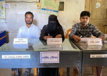 তরুন ভোটারদের ভোটাধিকার প্রয়োগে চকরিয়ায় যুব ওরিয়েন্টেশন ও মক ভোটিং সেশন অনুষ্ঠিত