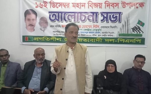 দেশ বিরোধী অপশক্তি মোকাবেলায় জাতীয় ঐক্যের বিকল্প নাই।—–ফিরোজ মোহাম্মদ লিটন