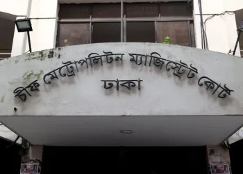 শরিফ ওসমান হাদিকে হত্যাচেষ্টা : প্রধান আসামি ফয়সালের স্ত্রীসহ ৩ জনের রিমান্ড