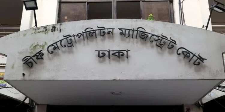 শরিফ ওসমান হাদিকে হত্যাচেষ্টা : প্রধান আসামি ফয়সালের স্ত্রীসহ ৩ জনের রিমান্ড