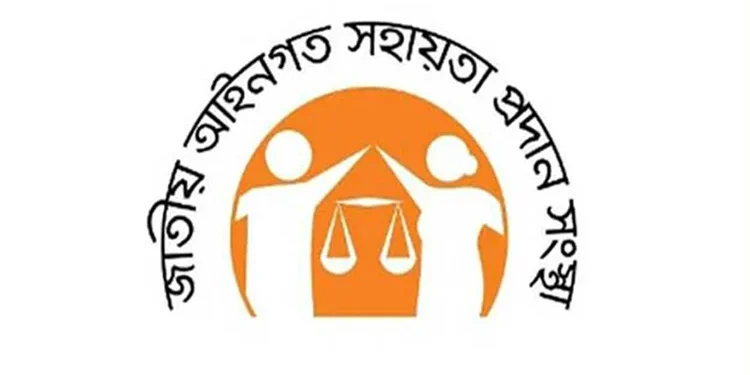 সরকারি খরচায় ১৩ লাখ ৫৫ হাজার ৪২৩ জনকে আইনি সহায়তা প্রদান
