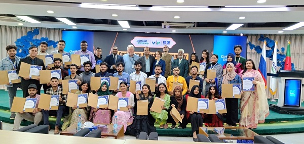 ডাফোডিল ইন্টারন্যাশনাল ইউনিভার্সিটিতে রুশ ভাষা শর্ট কোর্সের সার্টিফিকেট বিতরণী অনুষ্ঠান অনুষ্ঠিত