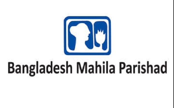 ফেসবুকে নারী জাগরণের অগ্রদুত রোকেয়া সাখাওয়াত হোসেনকে নিয়ে রাজশাহী বিশ্ববিদ্যালয়ের শিক্ষকের ‘মুরতাদ কাফির’ আখ্যা দেয়ার ধৃষ্টতার প্রতিবাদে বাংলাদেশ মহিলা পরিষদের বিবৃতি।