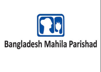 বাংলাদেশ মহিলা পরিষদের কেন্দ্রীয় লিগ্যাল এইড উপ-পরিষদে সংরক্ষিত ১৫টি দৈনিক পত্রিকায় প্রকাশিত সংবাদের ভিত্তিতে ৮০জন কন্যা এবং ১০১জন নারী (মোট- ১৮১জন) নির্যাতনের শিকার হওয়ার ঘটনার তথ্য প্রসঙ্গে।