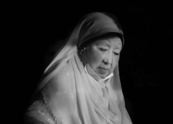 সাবেক প্রধানমন্ত্রী বেগম খালেদা জিয়ার মৃত্যুতে সম্মিলিত নাগরিক ফোরাম, বাংলাদেশের শোক প্রকাশ