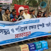 নদী, সমুদ্র ও পরিবেশ রক্ষার দাবিতে নোঙর ট্রাস্টের মানববন্ধন