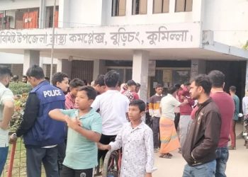 কুমিল্লায় তুচ্ছ বিরোধে প্রাণ গেল অন্তঃসত্ত্বা নারীর