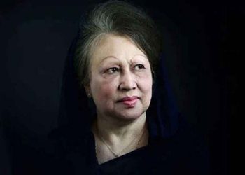 খালেদা জিয়ার স্মরণে নাগরিক শোকসভা আগামী শুক্রবার