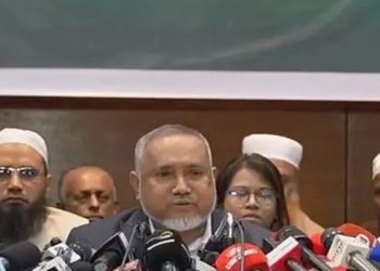 ১১ দলের আসন সমঝোতা: ১৭৯ আসনে জামায়াত, ৩০ আসনে এনসিপি