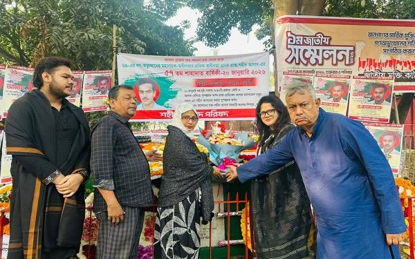 ৬৯’র গণ-অভ্যুত্থানের শহীদ আসাদ আজ উপেক্ষিত : মিতা রহমান