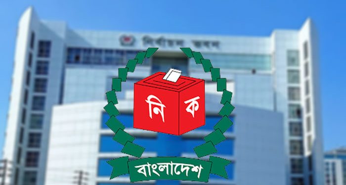 মনোনয়ন গ্রহণ ও বাতিলের বিরুদ্ধে ইসিতে ষষ্ঠ দিনে ৬০ আপিল মঞ্জুর