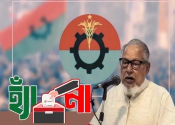 ‘গণভোটে ‘হ্যাঁ’ ভোট দেয়াই বিএনপির সিদ্ধান্ত’