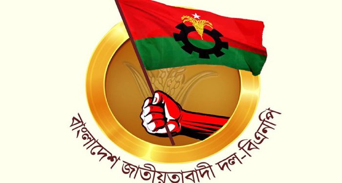 বিদ্রোহী প্রার্থী ৫৯ জনকে বহিষ্কার করল বিএনপি