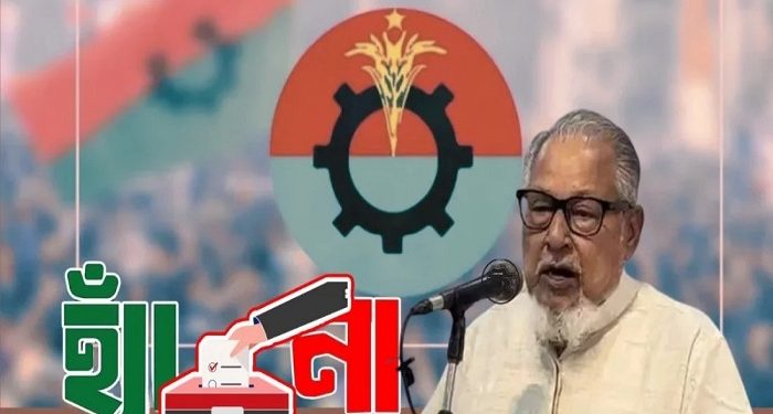 ‘গণভোটে ‘হ্যাঁ’ ভোট দেয়াই বিএনপির সিদ্ধান্ত’