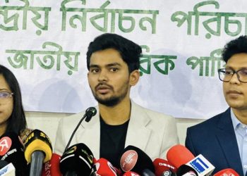 ‘ঋণখেলাপি-দ্বৈত নাগরিকদের নির্বাচন করতে দিলে রাজপথে নামব’