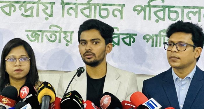 ‘ঋণখেলাপি-দ্বৈত নাগরিকদের নির্বাচন করতে দিলে রাজপথে নামব’