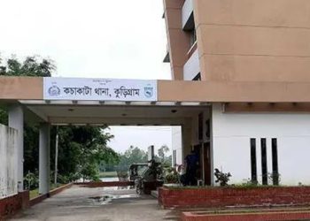 কুড়িগ্রামে চা দোকানির স্ত্রীকে গলাকেটে হত্যা