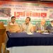 পার্বত্য চট্টগ্রামের সার্বভৌমত্ব ও নিরাপত্তা নিশ্চিত করতে সেমিনার