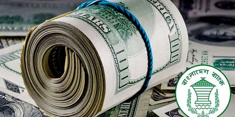 জানুয়ারির ১০ দিনে এলো ১১২ কোটি ডলারের বেশি রেমিট্যান্স
