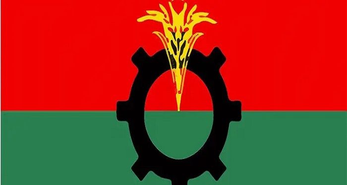 বিএনপির ৪১ সদস্যবিশিষ্ট নির্বাচন পরিচালনা কমিটি গঠন