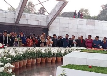 বাংলাদেশ ন্যাশনাল আওয়ামী পার্টি-বাংলাদেশ ন্যাপ’র পক্ষ থেকে দেশনেত্রী বেগম খালেদা জিয়ার সমাধিতি শ্রদ্ধা নিবেদন ও দোয়া