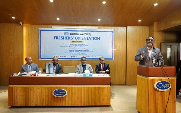 ইস্টার্ন ইউনিভার্সিটিতে নতুন শিক্ষার্থীদের নবীন বরণ অনুষ্ঠিত