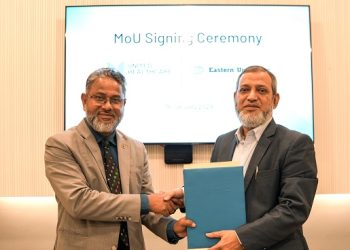 ইস্টার্ন ইউনিভার্সিটি ও ইউনাইটেড হেলথকেয়ারের মধ্যে সমঝোতা স্মারক স্বাক্ষর