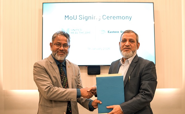 ইস্টার্ন ইউনিভার্সিটি ও ইউনাইটেড হেলথকেয়ারের মধ্যে সমঝোতা স্মারক স্বাক্ষর