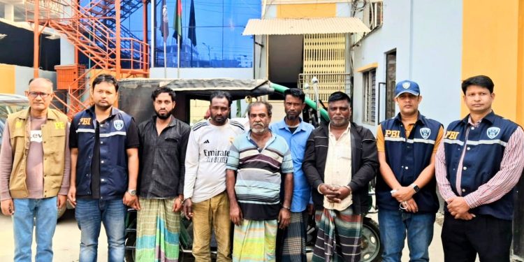 নারায়ণগঞ্জ পিবিআইর সাফাল্য