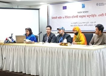 বাধা রয়ে গেছে – কিন্তু ১২ ফেব্রুয়ারির আগে অন্তর্ভুক্তি বৃদ্ধির সুযোগ এখনও রয়েছে