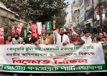 ফেলানীকে হত্যা করে কাঁটাতারে ঝুলিয়ে রাখার ১৫ বছর পেরিয়ে গেলেও আমরা বিচার পাই নাই-রাশেদ প্রধান