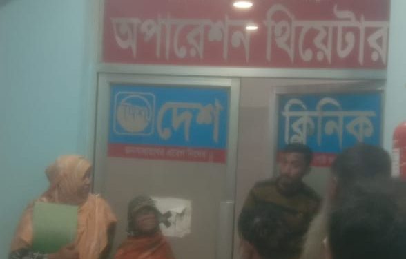 প্রাইভেট ক্লিনিকে চিকিৎসার আড়ালে শিক্ষিত বিবেক আজ কত নগণ্য !