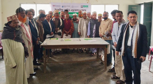 মহেশখালীতে আইএসডিই এর উদ্যোগে আসন্ন জাতীয় সংসদ নির্বাচন উপলক্ষে ধর্মীয় নেতৃবৃন্দের ওরিয়েন্টেশন সম্পন্ন